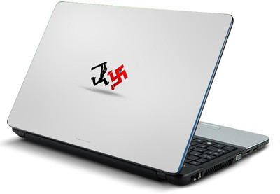 

Printclub PCLS-0442 Vinyl Laptop Decal 15.6