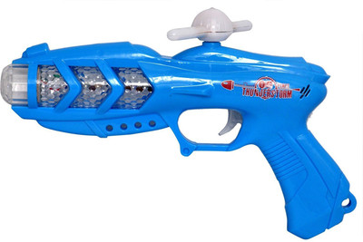 

HALO NATION Space Gun toy with 3D Lights and Sound(Multicolor)