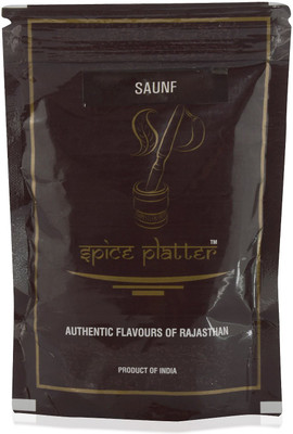 

Spice Platter Anise Seeds (Small Saunf)(1000 g)