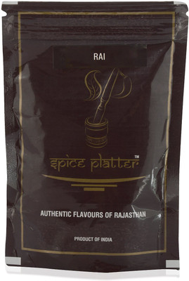 

Spice Platter Brown Mustard (Rai)(500 g)