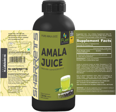 

SHARRETS NUTRITIONS Amala Juice(1000 ml)