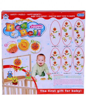 

KIDOZ KINGDOM HAPPY BED BELL Rattle(Multicolor)