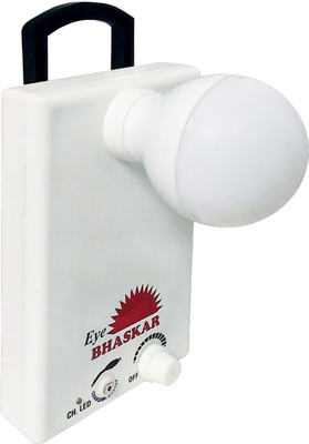 

Bhaskar Bulb Design Light with Charger Emergency Light(White)