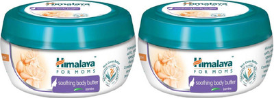 

Himalaya Soothing body butter for Mom(200 ml)