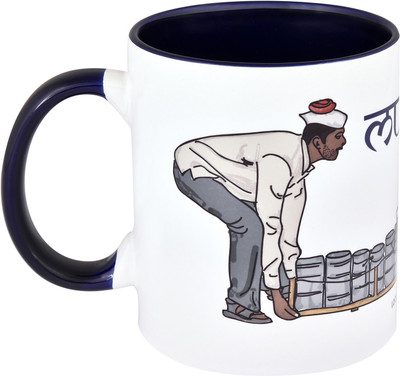 

LOOK WHAT HAPPENED MUG-MLOCAL - 1 Ceramic Mug(350 ml), Multicolor