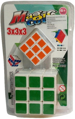 ARN Magic cube puzzle pack of 2(2 Pieces)