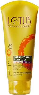 

Lotus Professional Phyto Rx Ultra Protect Sunblock - SPF 70 PA+++(50 g)