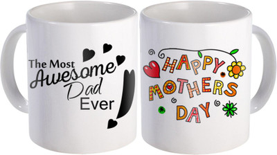 

SKY TRENDS Mug Gift Set