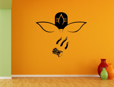 

Wall Guru  Vinyl Wall Decal And Sticker Sticker(Pack of 1, Black