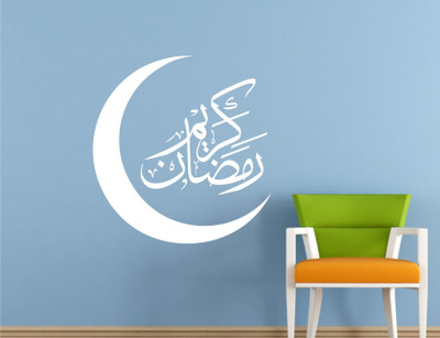 

Wall Guru  Wall Sticker For Living Room Sticker(Pack of 1, White