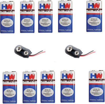 

Hi Watt Hi Watt Battery 10 snapper 2 Camera Battery Pack(No)