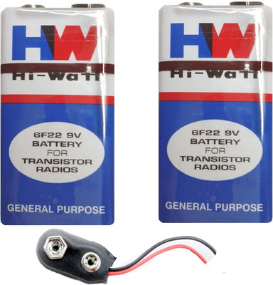 

Hi Watt Hi Watt Battery 2 snapper 1 Camera Battery Pack(No)