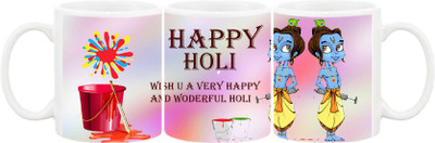 

Ashvah Mug392 Ceramic Mug(350 ml), Multicolor