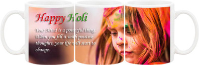 

Ashvah Mug398 Ceramic Mug(350 ml), Multicolor