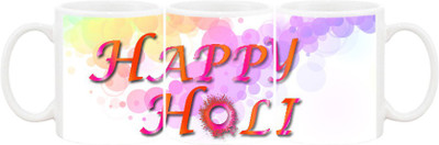 

Ashvah Mug384 Ceramic Mug(350 ml), Multicolor