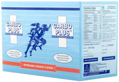 

CARBO PLUS Nutrition Drink(500 g, ORANGE Flavored)