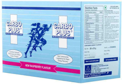 CARBO PLUS The Ultimate Energy Drink Nutrition Drink(500 g, RASPBERRY Flavored)