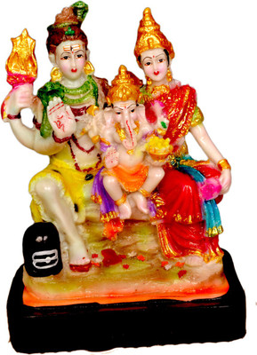 

SSM Decorative Showpiece - 19.5 cm(Polyresin, Multicolor)