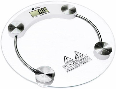 

Like Star Measuring Gain or Loose Identifier Weighing Scale Weighing Scale(White)