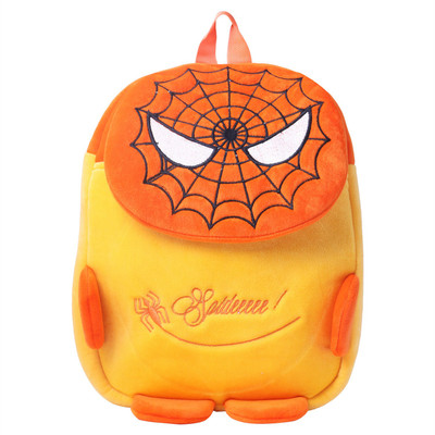 

Navigator Backpacks 5 L Backpack(Orange)