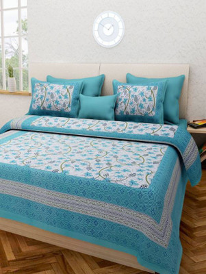 

Ruby Creation 240 TC Cotton Double Floral Bedsheet(Pack of 1, Multicolor)