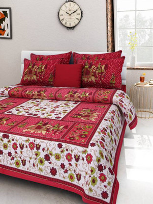 

Ruby Creation 240 TC Cotton Double Abstract Bedsheet(Pack of 1, Multicolor)