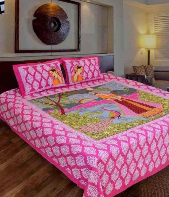 Swastik Traders Cotton Double Abstract Flat Bedsheet(Pack of 1, Pink)