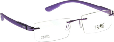 

I-GOG Rimless Rectangle Frame(51 mm