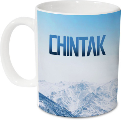 Hot Muggs Me Skies - chintak Ceramic 350 ml, 1 Unit Ceramic Mug(350 ml) available at flipkart for Rs.249