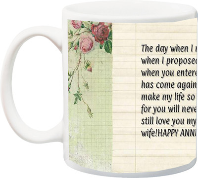 

ME&YOU Gift For wife;Love you my dear Wife!happy Anniversary Rose HD Print Ceramic Mug(325 ml), Multicolor