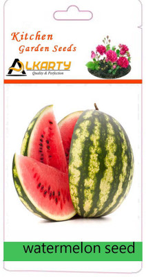 

Alkarty Watermelon Seed(20 per packet)