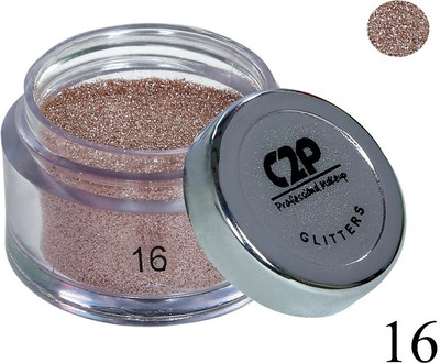 

C2P Professional Make-Up Glitter(Brown)