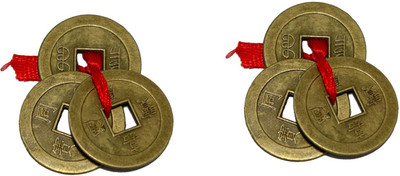 Rudra Fengsui Lucky Coin-Set Of 2 Decorative Showpiece  -  1 cm(Cast Iron, Brown)