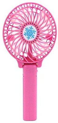 

BB4 Foldable Handy DESKTOP MINI USB Fan(Pink)