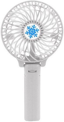 

BB4 Wireless Rechargeable Foldable PORTABLE Handy DESKTOP Mini Fan USB Adapter(White)