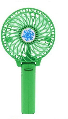 

BB4 PORTABLE WIRELESS MINI HANDY FOLDABLE USB Fan(Green)