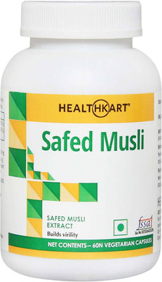 

HealthKart Safed Musli(60 No)