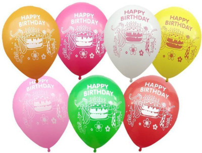 

Jamboree Printed Happy Birthday 50 Pcs Balloon(Multicolor, Pack of 50)