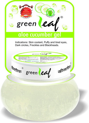 

Greenleaf bcg3(360 g)