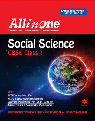 All in One Cbse Social Science Class 7(English, Paperback, unknown)