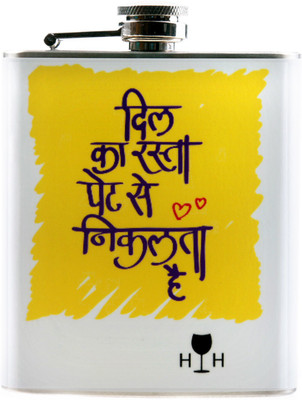 

Happy Hours Stainless Steel Hip Flask(207 ml)