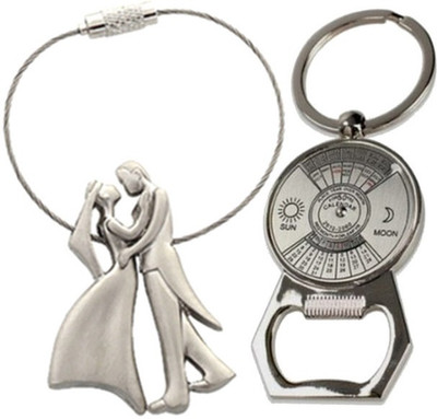

Alexus KK-286 Key Chain