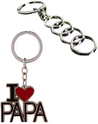 

Alexus KK-138 Key Chain