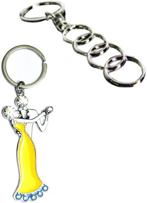 

Alexus KK-127 Key Chain