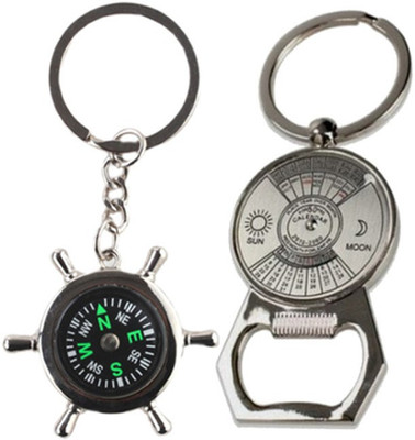 

Alexus KK-260 Key Chain