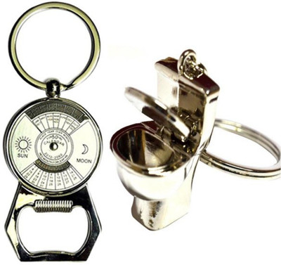 Alexus KK-174 Key Chain