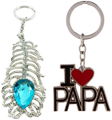 

Alexus KK-510 Key Chain
