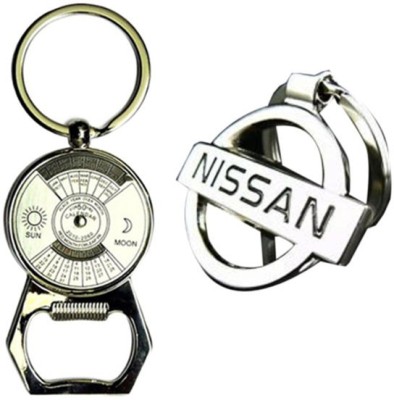 

Alexus KK-177 Key Chain