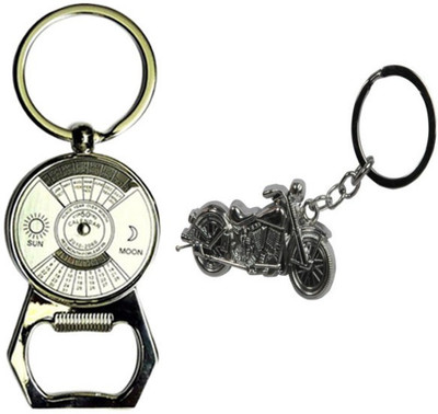 

Alexus KK-173 Key Chain