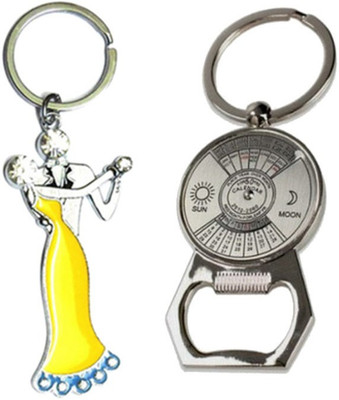 

Alexus KK-335 Key Chain